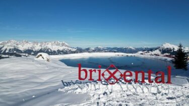 Die neuen Brixental-Schriftzüge zieren Top-Skigebiete / TVB Kitzbüheler Alpen - Brixental